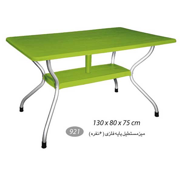 میز 6 نفره ناصر پلاستیک کد 921