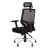 صندلی مدیریتی تیام مدل MM730